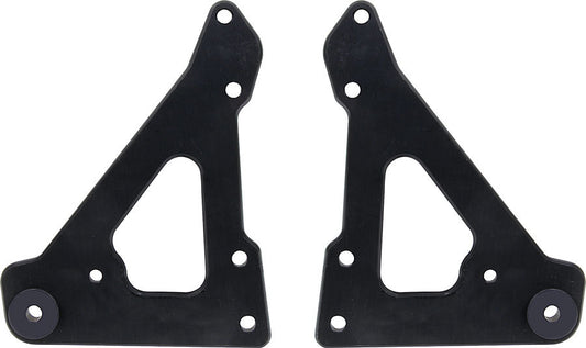 Front Motor Plate 2pc w/ Bushings Black